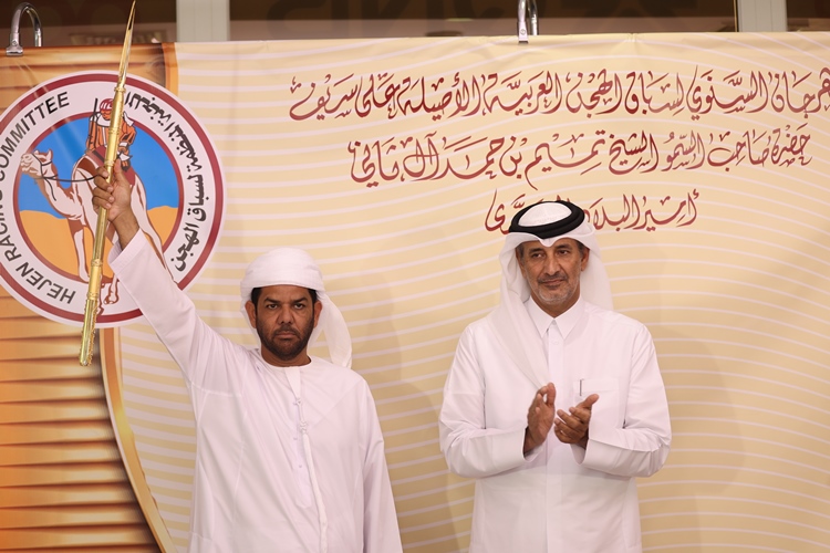 تمويل تنتزع الشلفه الفضية للأبكار المفتوح وتسجل التوقيت الحدث بمهرجان ختامي الشحانية 2024 بسن الثنايا 
